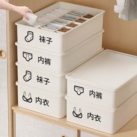 Compartmentalized Drawer Organizer Box – Storage Solution